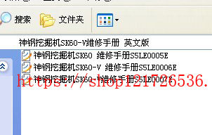 Kobelco excavator SK60-V maintenance manual information English version