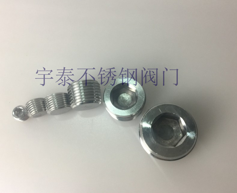 304 stainless steel inner hexagonal outer wire choke plug 1 2 silk blocked pipe plug stuffy head 2 points 4 points 6 points 1 inch