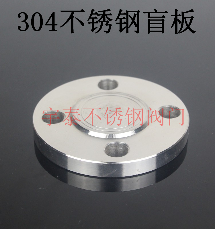 304 PN10 stainless steel flange blind plate flange cover DN25 DN25 DN50 DN65 DN80 100150 DN80