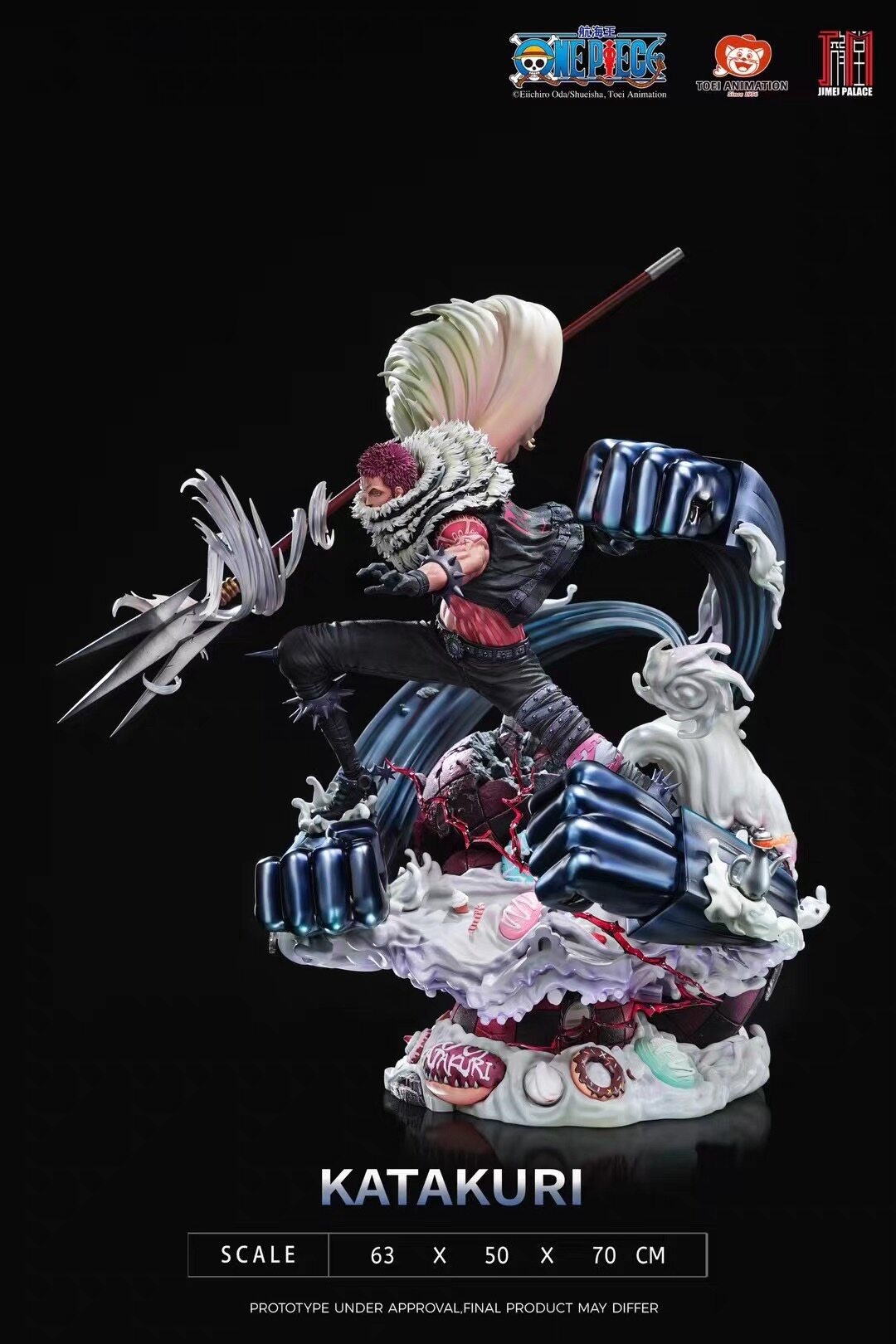 LECHERY シャムシェル 1/6スケール フィギュア JIMEI Palace 1/6 One Piece Katakuri Resin Statue H50CM 2026NEW In