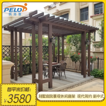 Pellop imitation wood grain aluminum alloy courtyard outdoor pavilion modern leisure corridor frame 12 columns-FF model