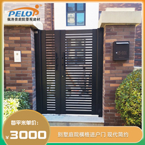 Pelopp Villa Aluminum Alloy Patio Garden Door Modern Door Home Cell Push-and-pull Outdoor Horizontal Plaid