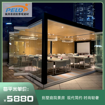 Pelop Villa Courtyard Terrace Terrace Outdoor Aluminum Alloy Sunshine view Room Glass Room Leisure Room Heat insulation Anti-UV