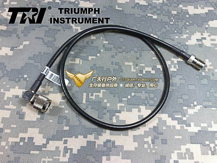 TRI Out-of-product PRC-152148 (UV special) modified Belden antenna extension cord]