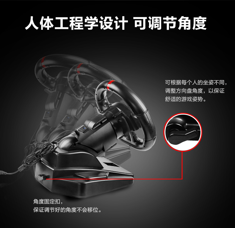 Máy tính cầm tay Kraton 180 độ máy tính trò chơi đua xe du lịch Trung Quốc Ouka 2 bảng điều khiển trò chơi PS4 / XBOX / Android Vô lăng trò chơi 7 trong một - Chỉ đạo trong trò chơi bánh xe vô lăng chơi game
