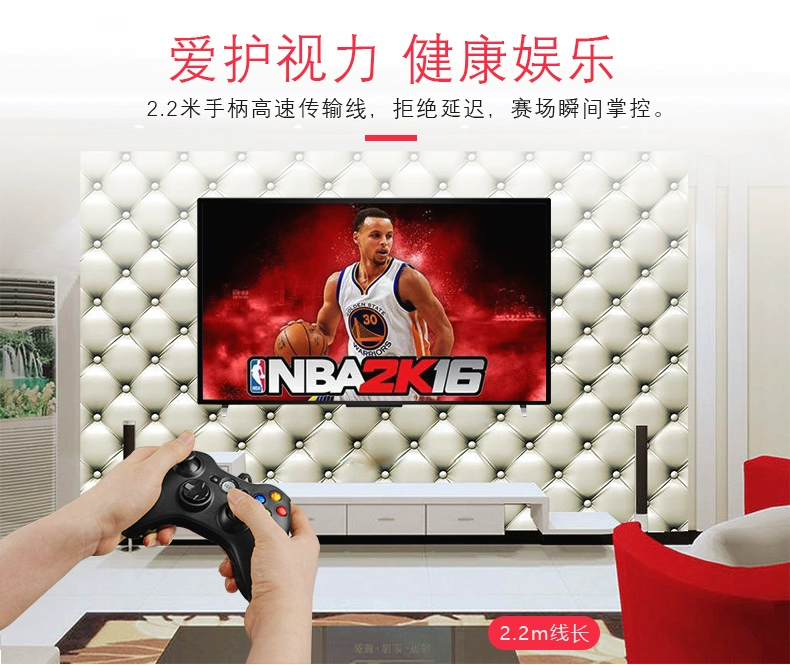 Kraton pc trò chơi máy tính điều khiển usb TV ps3 sống bóng đá đôi cáp NBA2K18 Cần cho Tốc Độ Neil Assassin tín ngưỡng Super Mario steam360 điện thoại di động xử lý