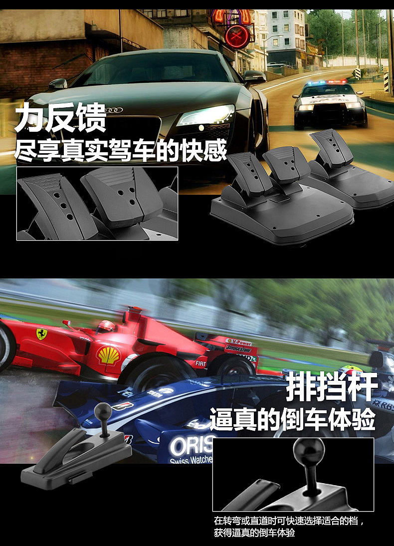 Kraton 900 độ trò chơi đua tay lái máy tính học tập xe ô tô mô phỏng lái xe lái xe trò chơi máy Ouka 2 bộ đồ chơi game lái xe