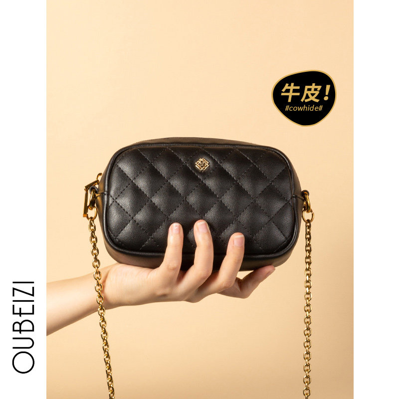 Leather small bag women's bag 2022 new commuter mini chain bag all-match black shoulder messenger bag women's summer