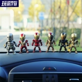玩悦计划 Изысканная фигурка, подвижный комплект