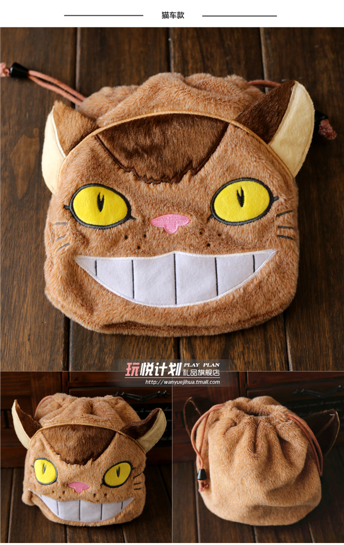 Chơi Yuet kế hoạch Cổ Điển Totoro phim hoạt hình anime xung quanh gói sang trọng túi lưu trữ túi xách tay đồ lặt vặt túi Thực Tế những hình sticker dễ thương