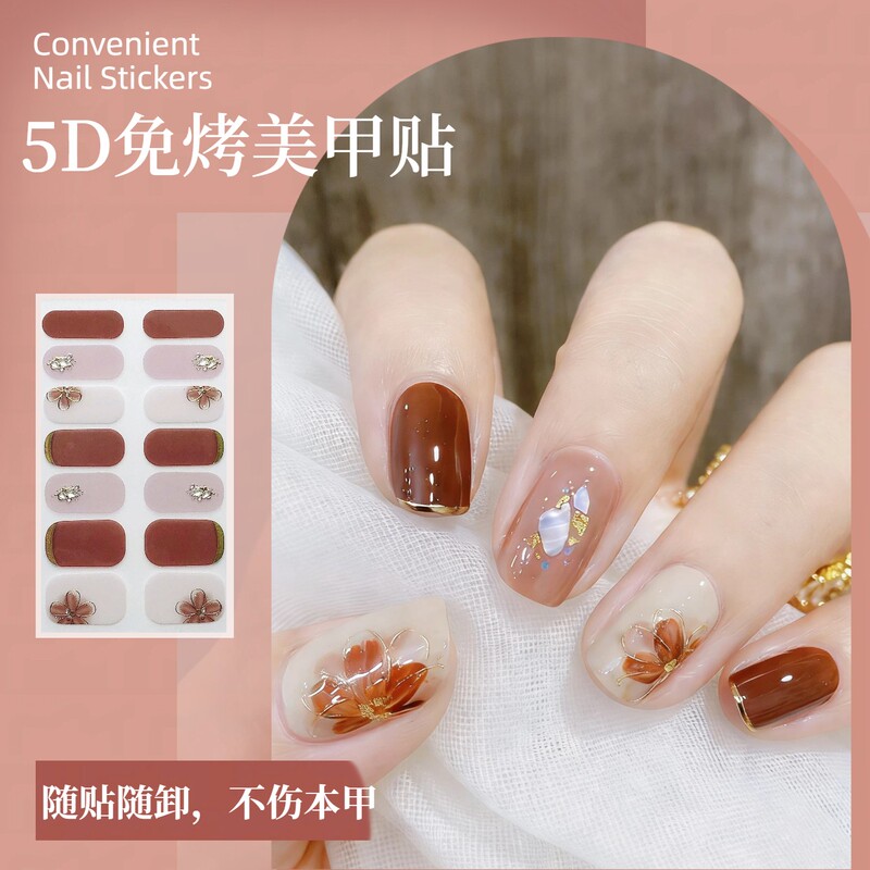 American 5D Stereo Nail Stickers, No-Bake Gel Nail Stickers, Waterproof Wearable Nail Polish Film Stickers, Full Coverage American 5D Stereo Nail Stickers, No-Bake Gel Nail Stickers, Waterproof Wearable Nail Polish Film Stickers, Full Coverage