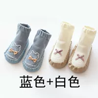 Синяя белая галстук-бабочка