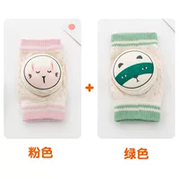 Розовый кролик + фруктовый зеленый медведь [2 двойные упаковки]