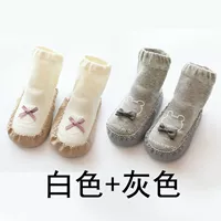 【Два удваивания】 Terring White+Terring Sery