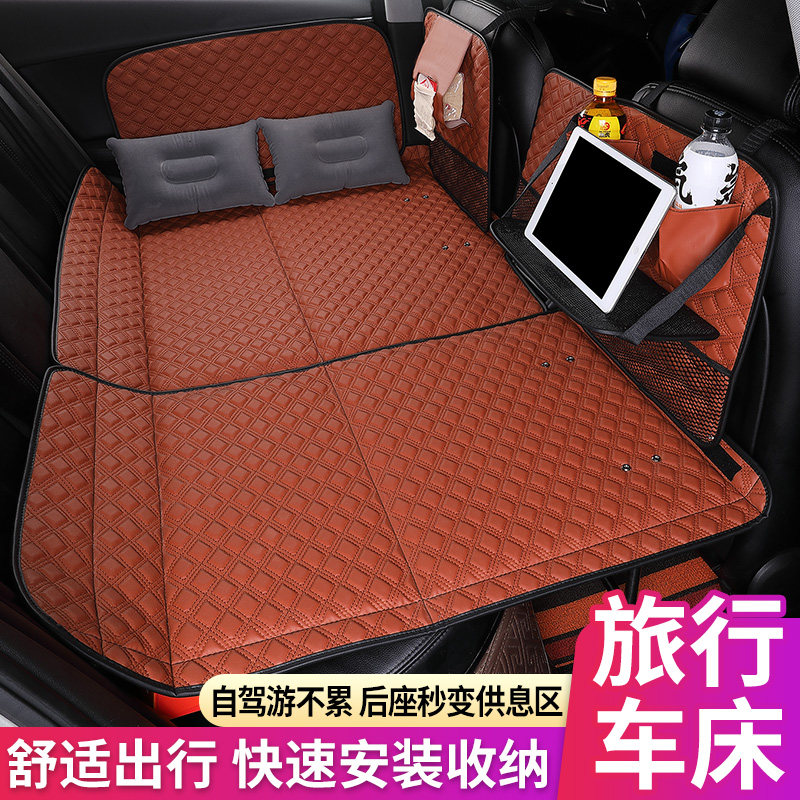 Car mattress rear car SUV car interior rear seat sleeping pad sleeping artifact non-inflatable rear seat bed folding
