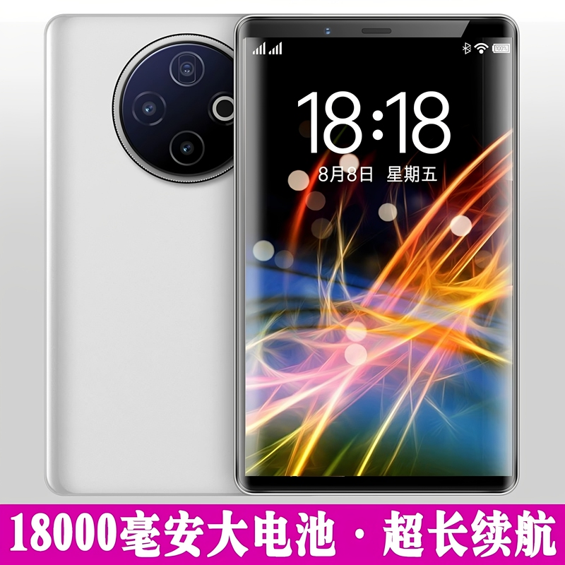 Large-Screen Mobile Phone 7inch and Above 8.9inch Large-Screen Smartphones Full Network Compatibility 5g Infrared Remote Control Otg Reverse Charging