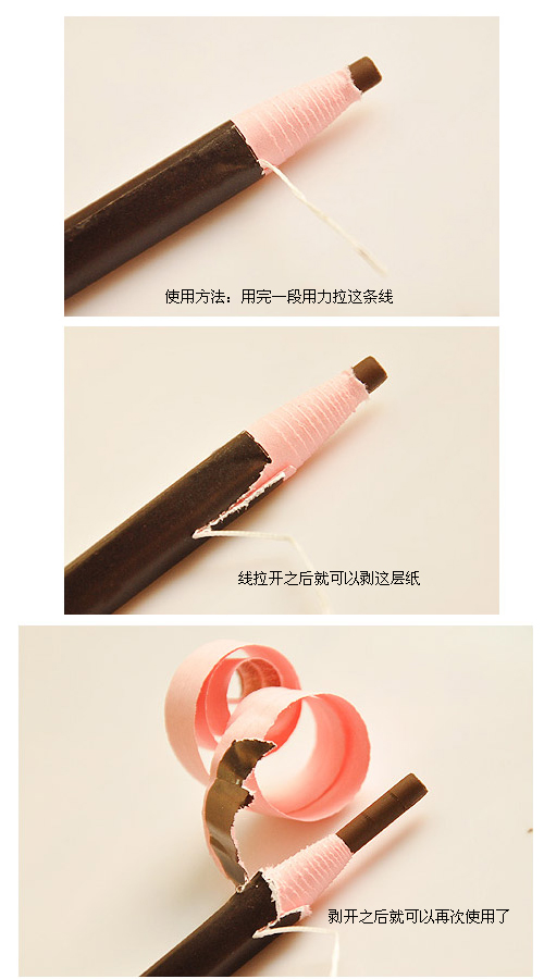 Trang điểm không thấm nước và mồ hôi phòng thu chuyên dụng COSMETIC ART Hàn Quốc kéo bút chì lông mày 1818 kéo bút - Bút chì lông mày / Bột / Stick chì kẻ mày fmgt