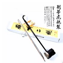 Suzhou Erhu Lingyan Erhu white wood Erhu Junior starter Erhu sends rosin