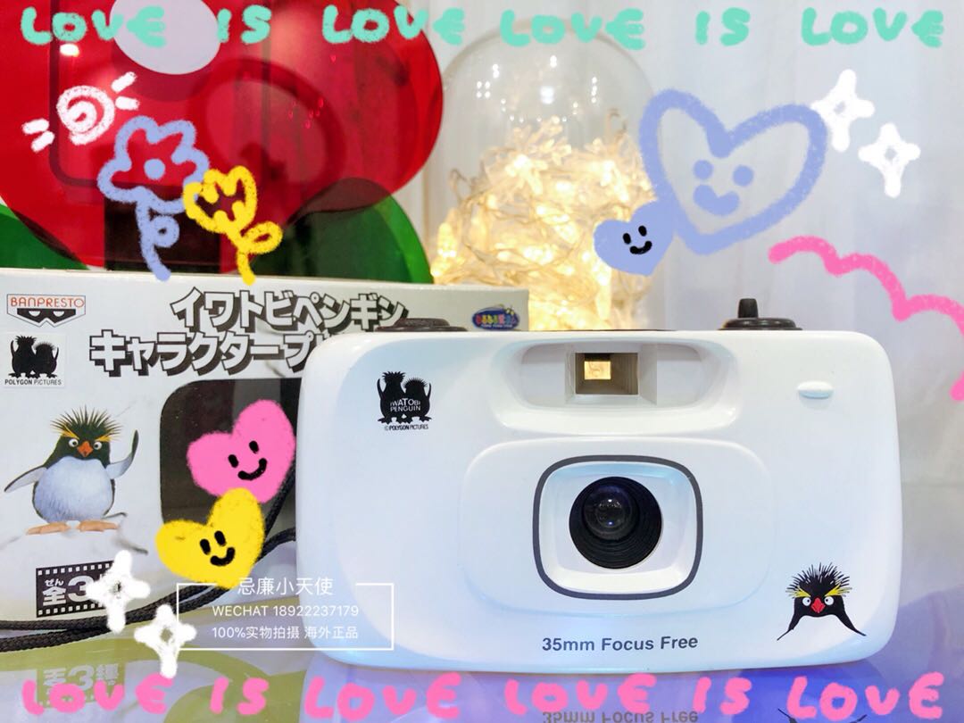 (Cream House)Cartoon penguin negative film camera fool machine 135 roll non-disposable student entry model