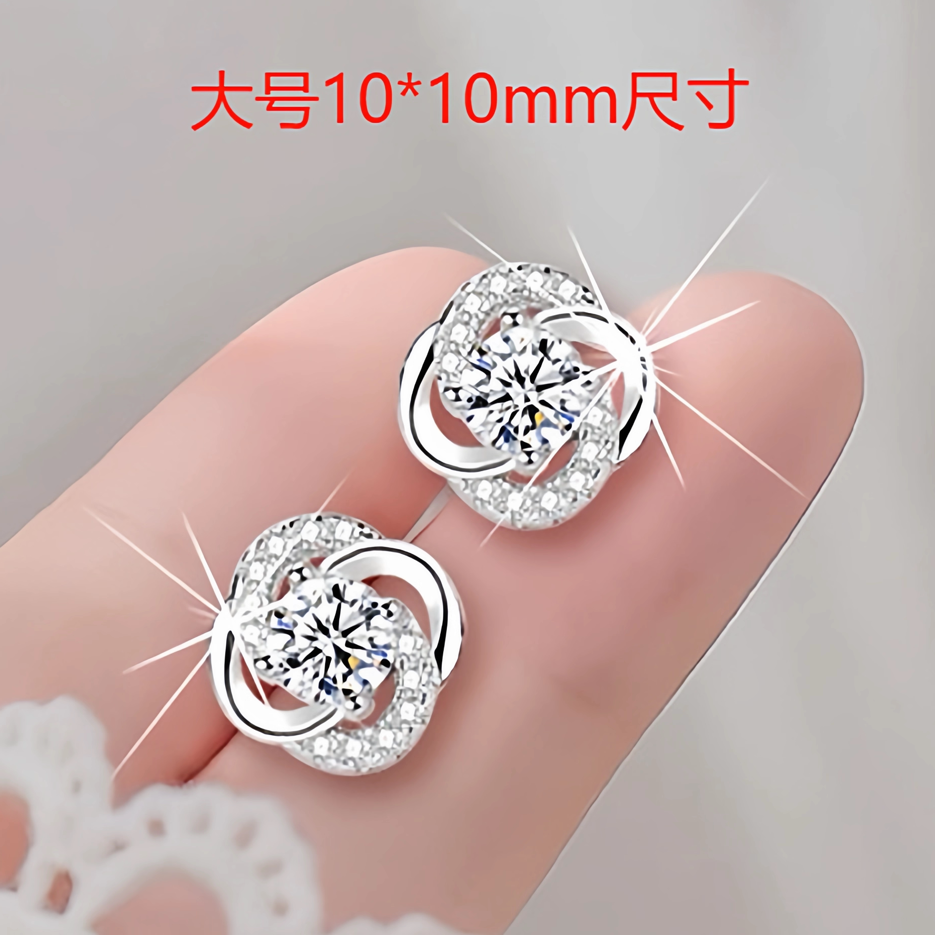 四叶草纯银耳钉的LOGO