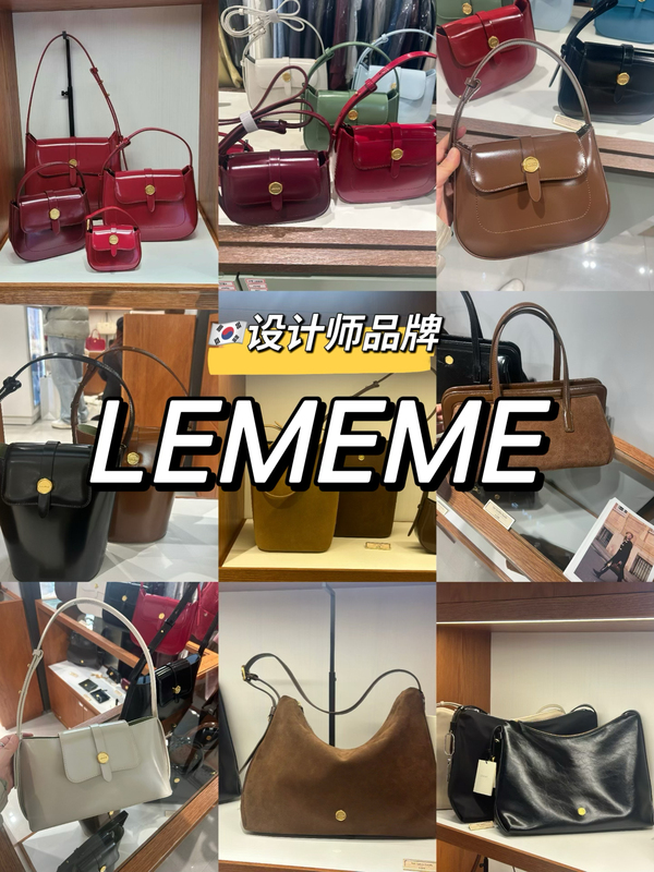 Korean Genuine Lememe Designer Niche Brand Leather Shoulder Crossbody Bag