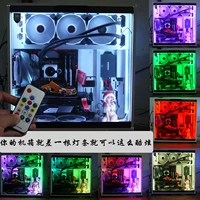 Светодиодная дыхательная магнитная лампа, ноутбук, светодиодная лента, дистанционное управление, 12v