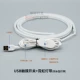 USB + сенсорная регулировка яркости + 3 метра неоновая водонепроницаемая полоска, отправьте зажимы и губчатую пленку
