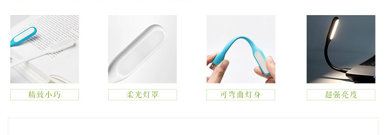 Lampe USB - Ref 377085 Image 11