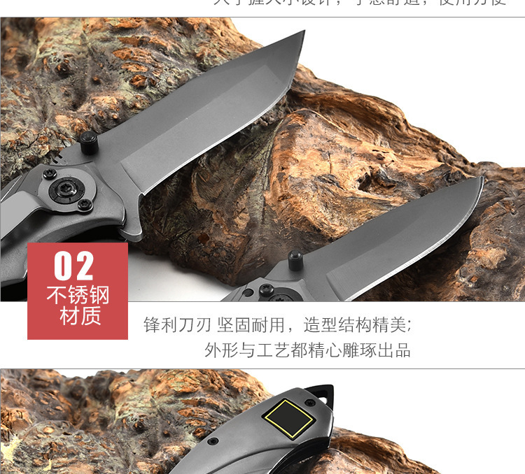 Dương Giang ngoài trời gấp dao thép không gỉ dao đa năng trái cây dao cắm trại dao cầm tay ngoài trời cầm tay - Công cụ Knift / công cụ đa mục đích kìm đa năng