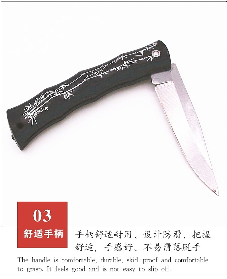 Dao gấp ngoài trời Đa năng dao trái cây dao cắm trại dụng cụ gấp dao gọt tre GH131-B - Công cụ Knift / công cụ đa mục đích kìm đa năng victorinox