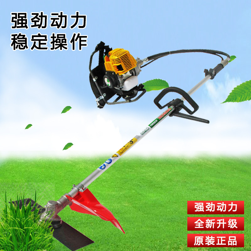 Shoulder Lawn Mower BG139 Brush cutter 139F Gasoline lawn Mower Gardening Supplies