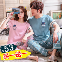 Spring and summer couple pajamas cotton short sleeve trousers men and women thin models can be worn outside 2021 New cute summer