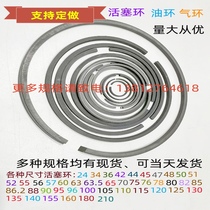 Piston rings of various specifications for cylinders cylinders and hydraulic system sealing rings 24-210mm are all in stock