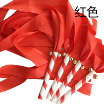Childrens morning gymnastics Gymnastics Dance Ribbon with a red ribbon with a kindergarten classroom playground Waving Performance Props