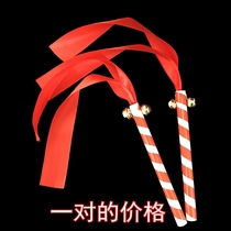 Flower Stick Gymnastics Double Color With Bell Dancing Adult Performance Props Dancing Silk Ribbon Children Toy Flutter