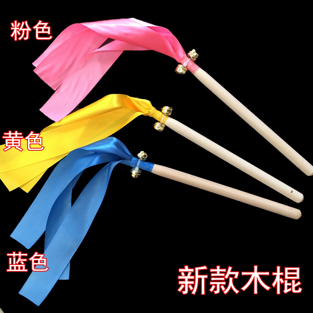 Kindergarten light instruments fuck children hands with early playground props dance chairs Flowers Sticks with wooden baton bell small stool stick