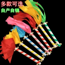 Kindergarten Instruments Playground Children Dance Flowers Clubs Bell Cheerleaders Cheerleaders Games Admission Creative event props Hand in hand
