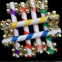 Kindergarten Light Instruments Playground Children Early Playground Props Square Dance Flowers Stick King Whip Lotuss Rod Money Rod 16 bell