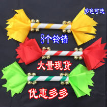 Manufacturer Direct Kindergarten Childrens Early Playground Light Instruments PROP SQUARE DANCE FLOWER STICK BULLS CANON ROD MONEY ROD