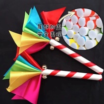 Kindergarten light equipment exercise childrens morning exercises cheerleading props square dance flower stick bully whip lotus ring stick money pole
