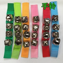 Children percussion instrument Wrist Bell Kindergarten Dance Performance Hand Bell Performance props Hand Suzuzu Suzuki Early to teach Toys