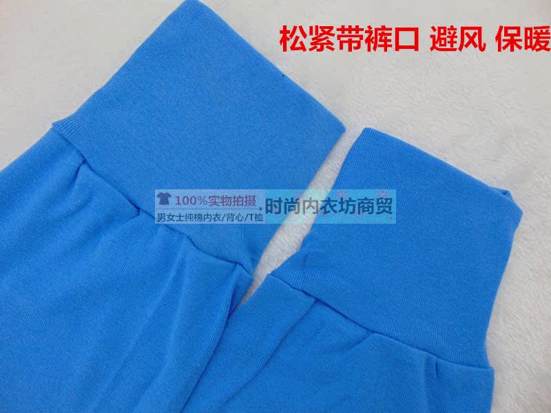 Pantalon collant en coton - Ref 762718 Image 16