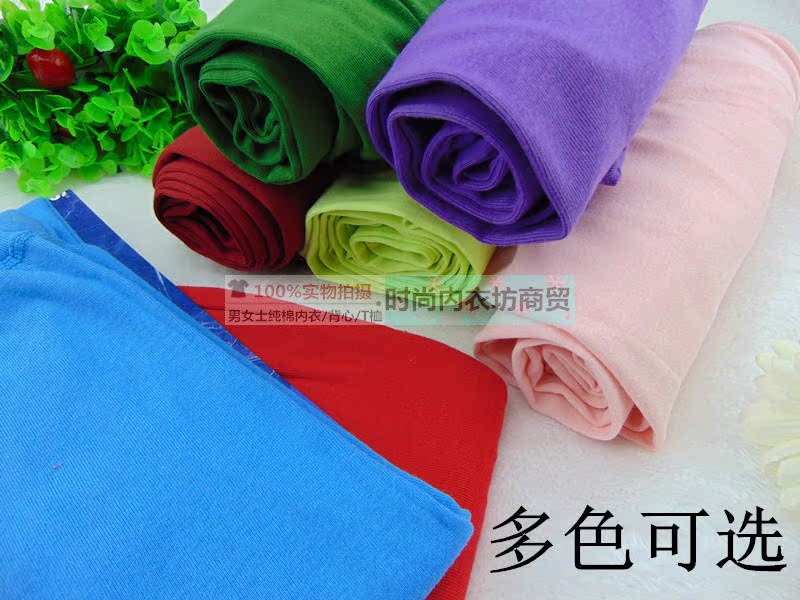 Pantalon collant en coton - Ref 762718 Image 8