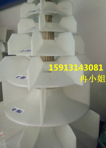 Siemens motor fan blade 1LE0-180-4 6P 1LE0001-1EB fan aperture 49 original fit