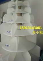 Siemens motor wind leaf 1LE0-180-4 6p 1LE0001-1EB wind leaf aperture 49 original