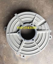 Siemens motor cover 1LE0001-2CB23-3AA4 55KW 4 ji 1LE0-250 end cap 6215