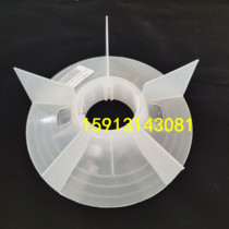 Imported Siemens motor blade 1LG4223-2AA60-Z 45KW blade 1117192 aperture 59