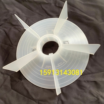 Imported Siemens motor blade 1LG4183-4AA60-Z 18 5KW 180-4 aperture 48 1117185