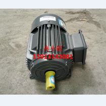 Siemens Motor Bede Motor 1tl0001-2d23-330aa5 90KW 4-level horizontal foot installation