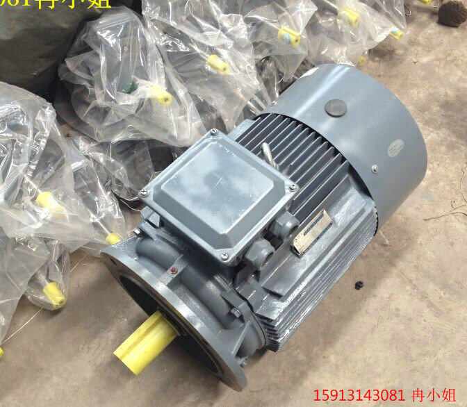 Hubei Original clothes Siemens Beded motor 1TL0001-0DA32-1AA4 1 1KW2 level B3 horizontal 80M